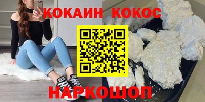 jwh Свободный