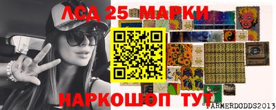 крисы Северобайкальск