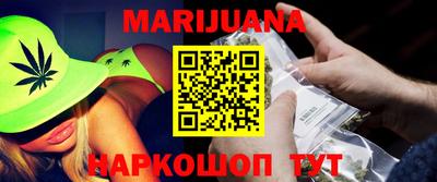 крисы Северобайкальск