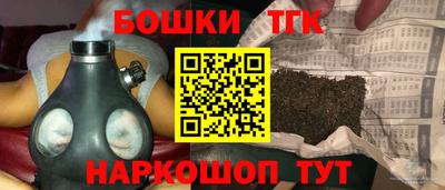 ГАЛЛЮЦИНОГЕННЫЕ ГРИБЫ Севастополь