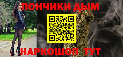 крисы Северобайкальск