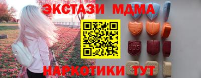 jwh Свободный