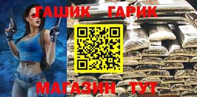 jwh Свободный